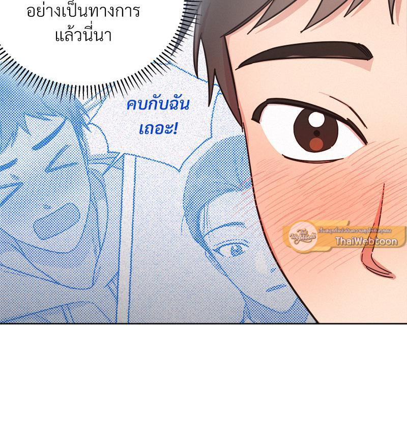 หน้า 100