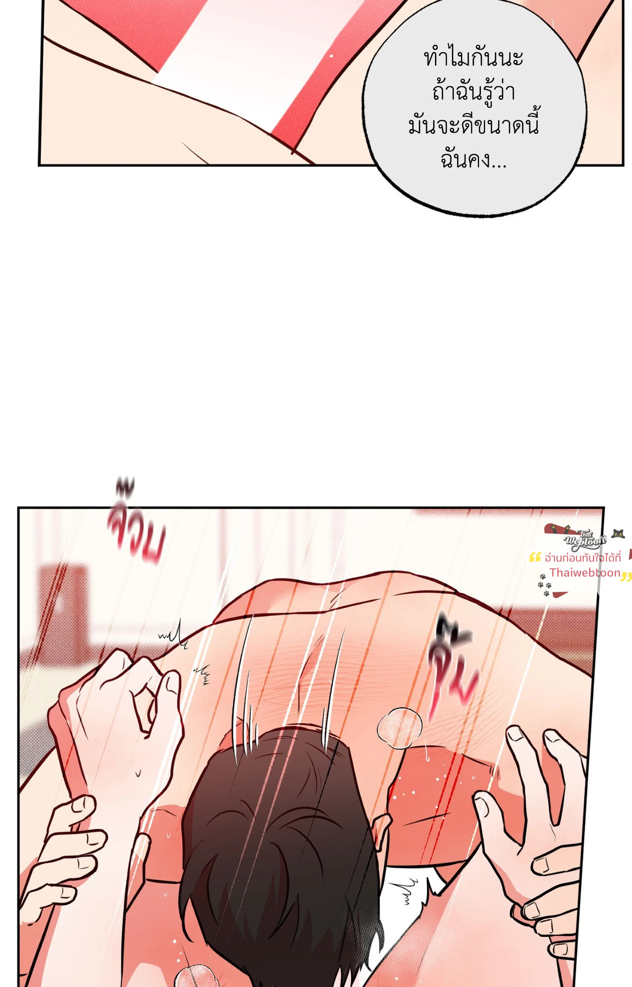 หน้า 62