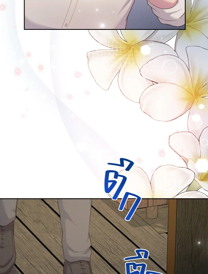 หน้า 107