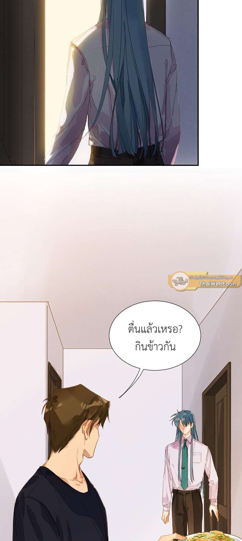 หน้า 27