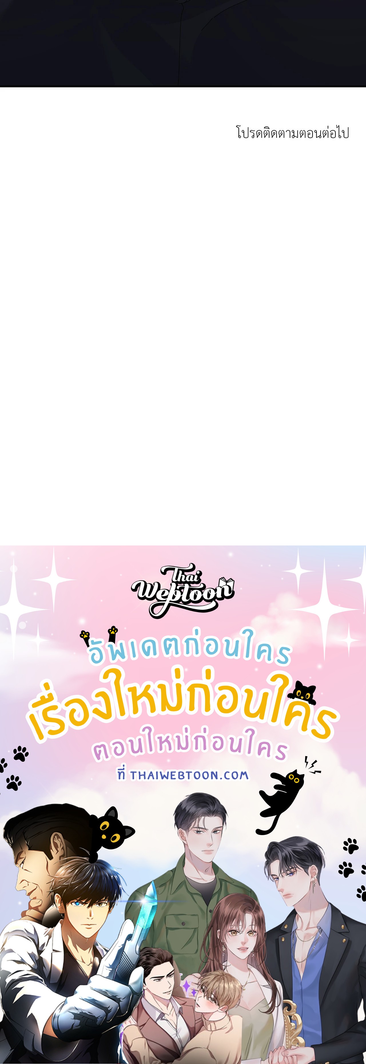 หน้า 96