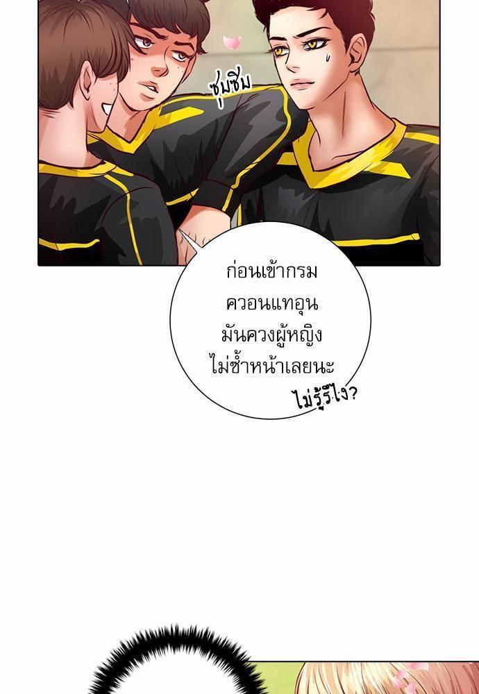 หน้า 61