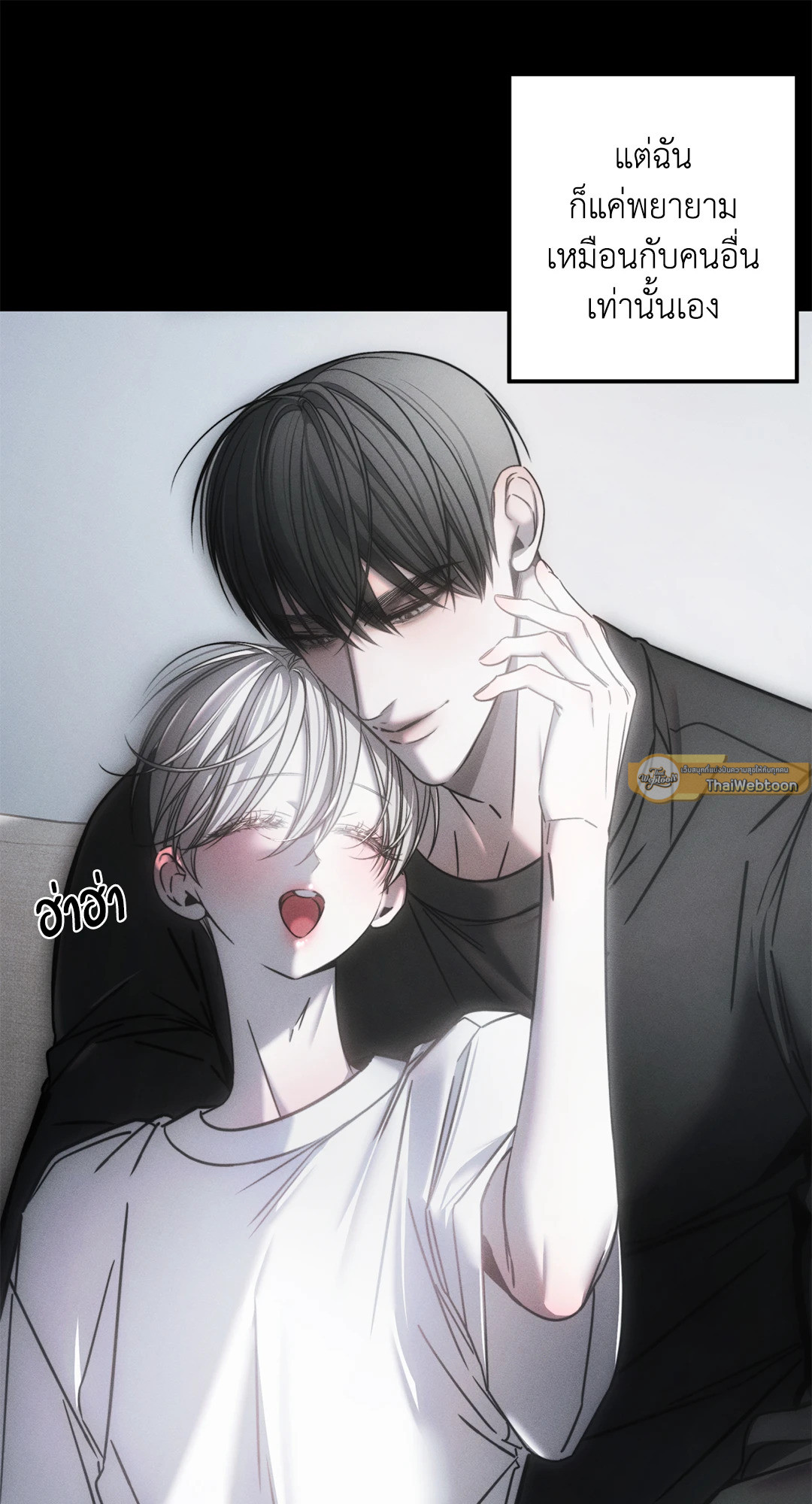 หน้า 58
