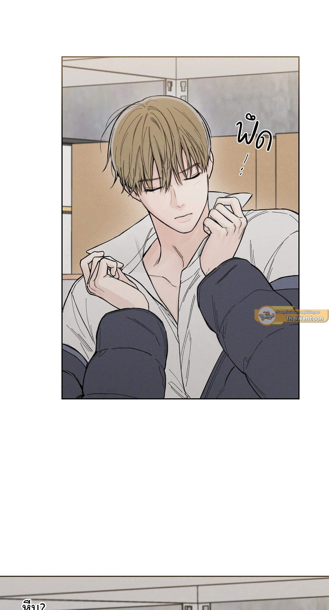 หน้า 21