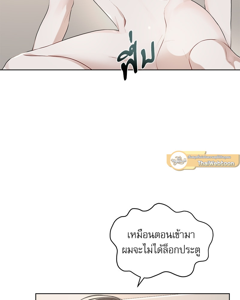 หน้า 99
