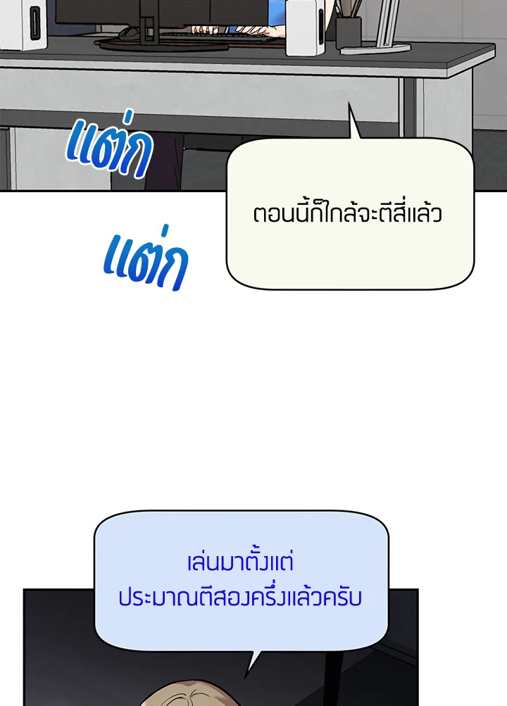 หน้า 62