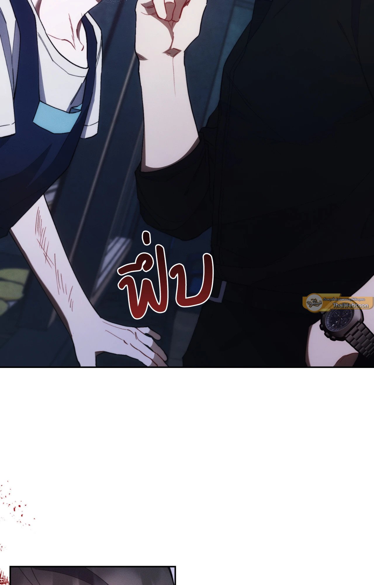 หน้า 33