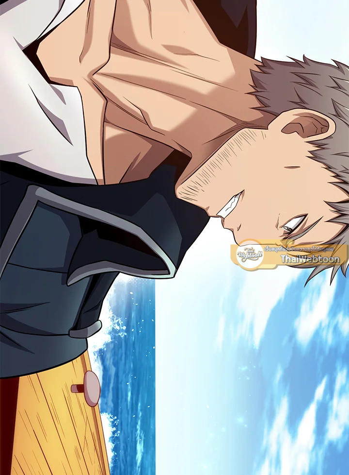 สไนเปอร์กระสุนเวท | Arcane Sniper ตอนที่ 141 - รูปที่ 2