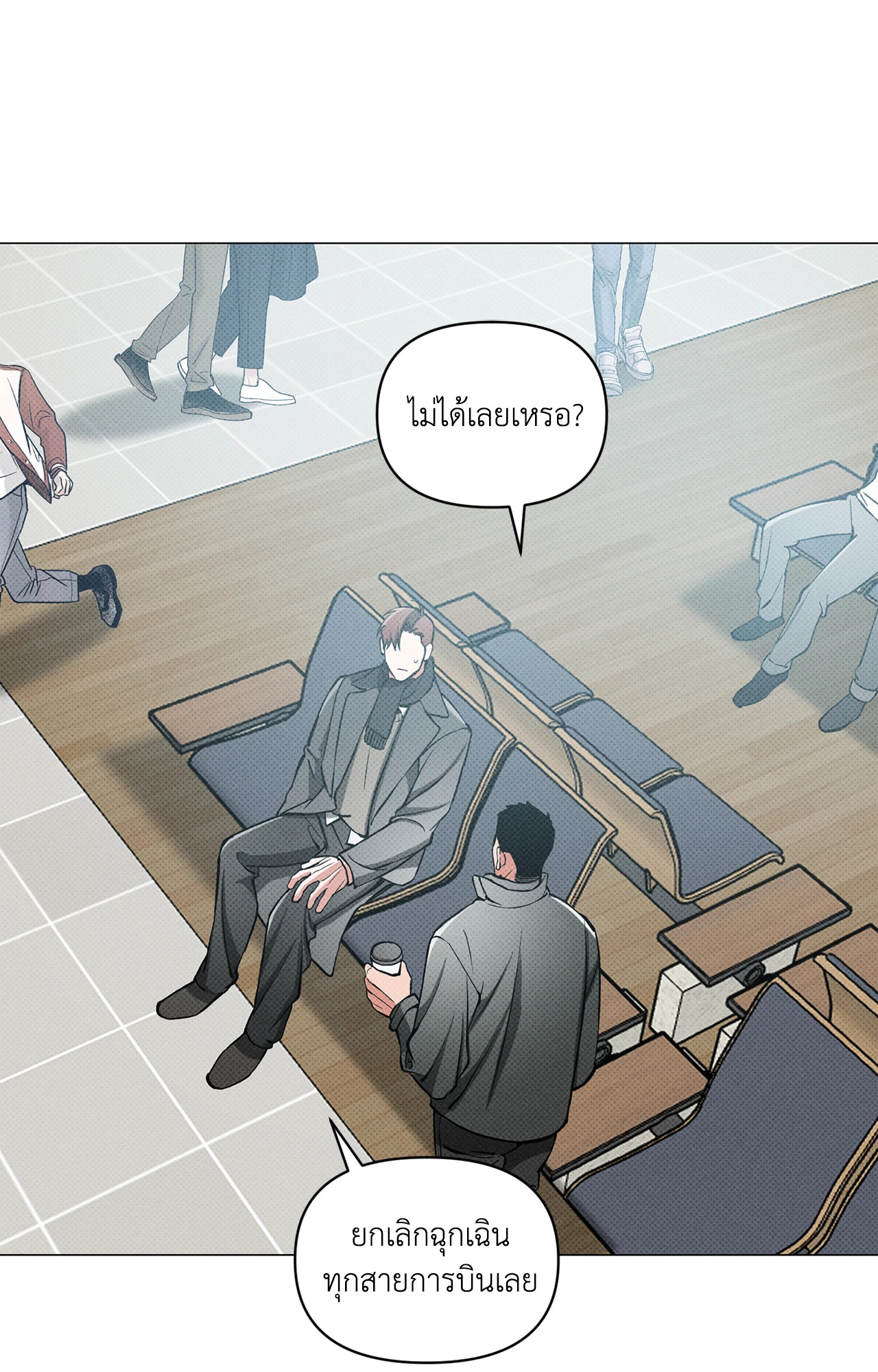 หน้า 43