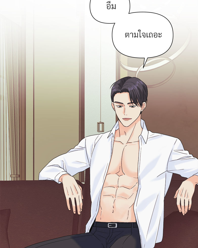 หน้า 78