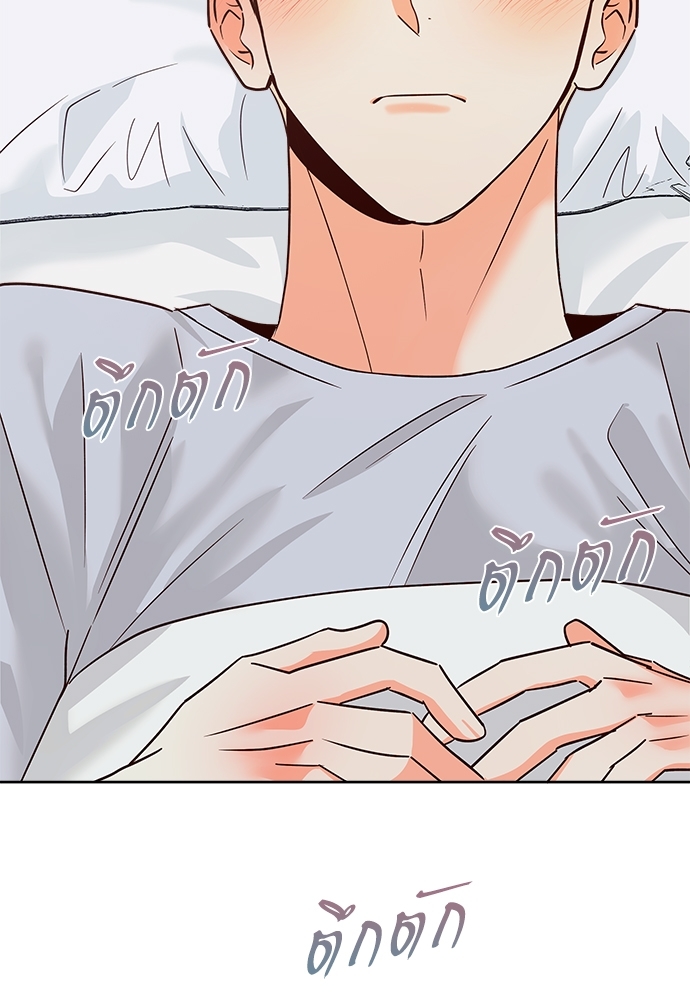 หน้า 82