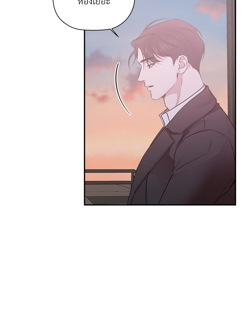 หน้า 90