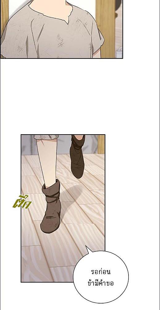 หน้า 418