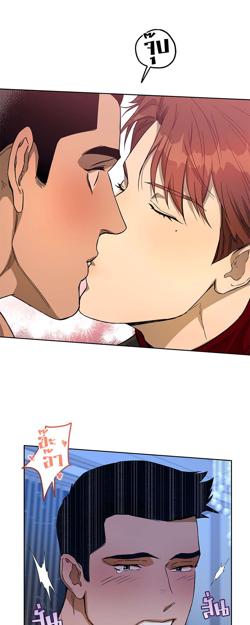 หน้า 34