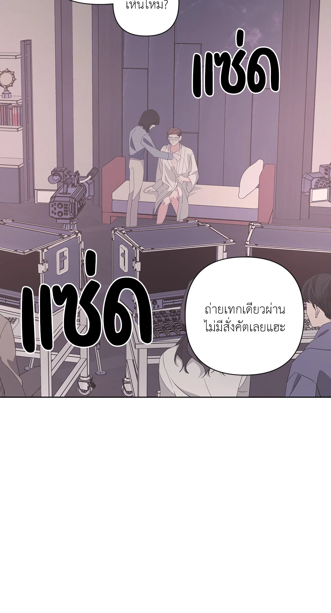หน้า 62