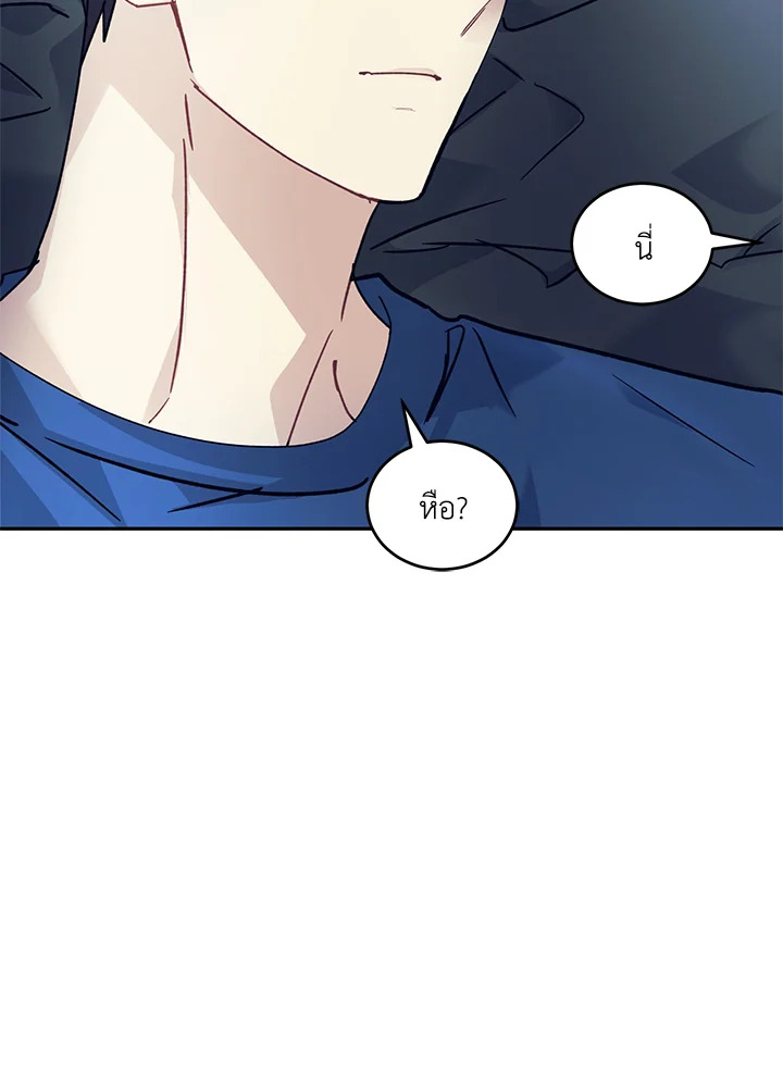 หน้า 124