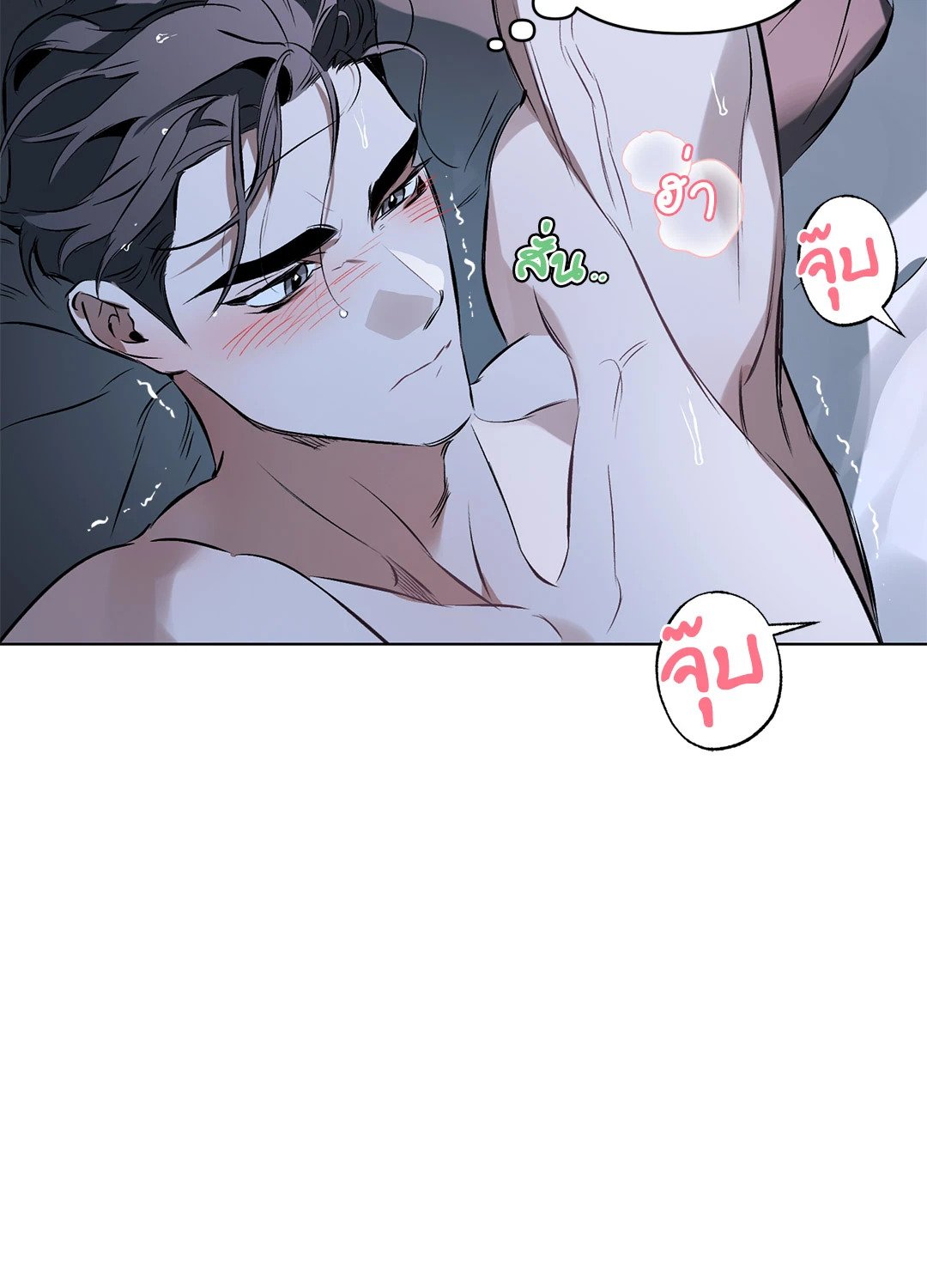 หน้า 56