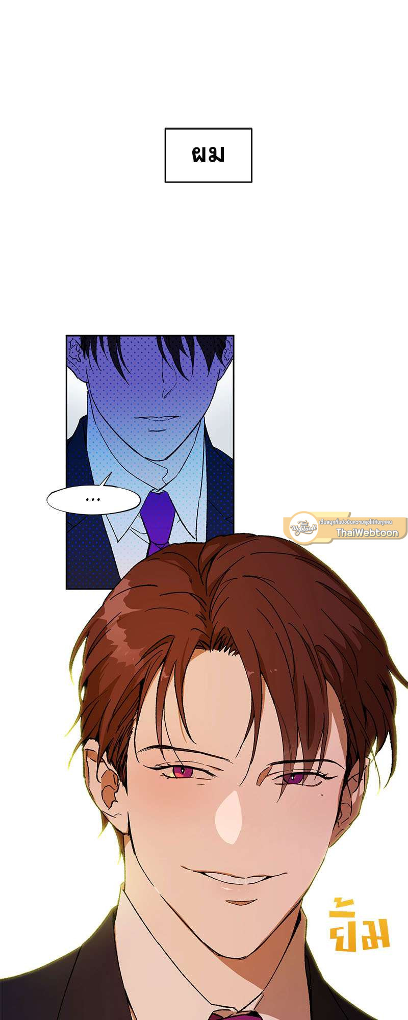 หน้า 45