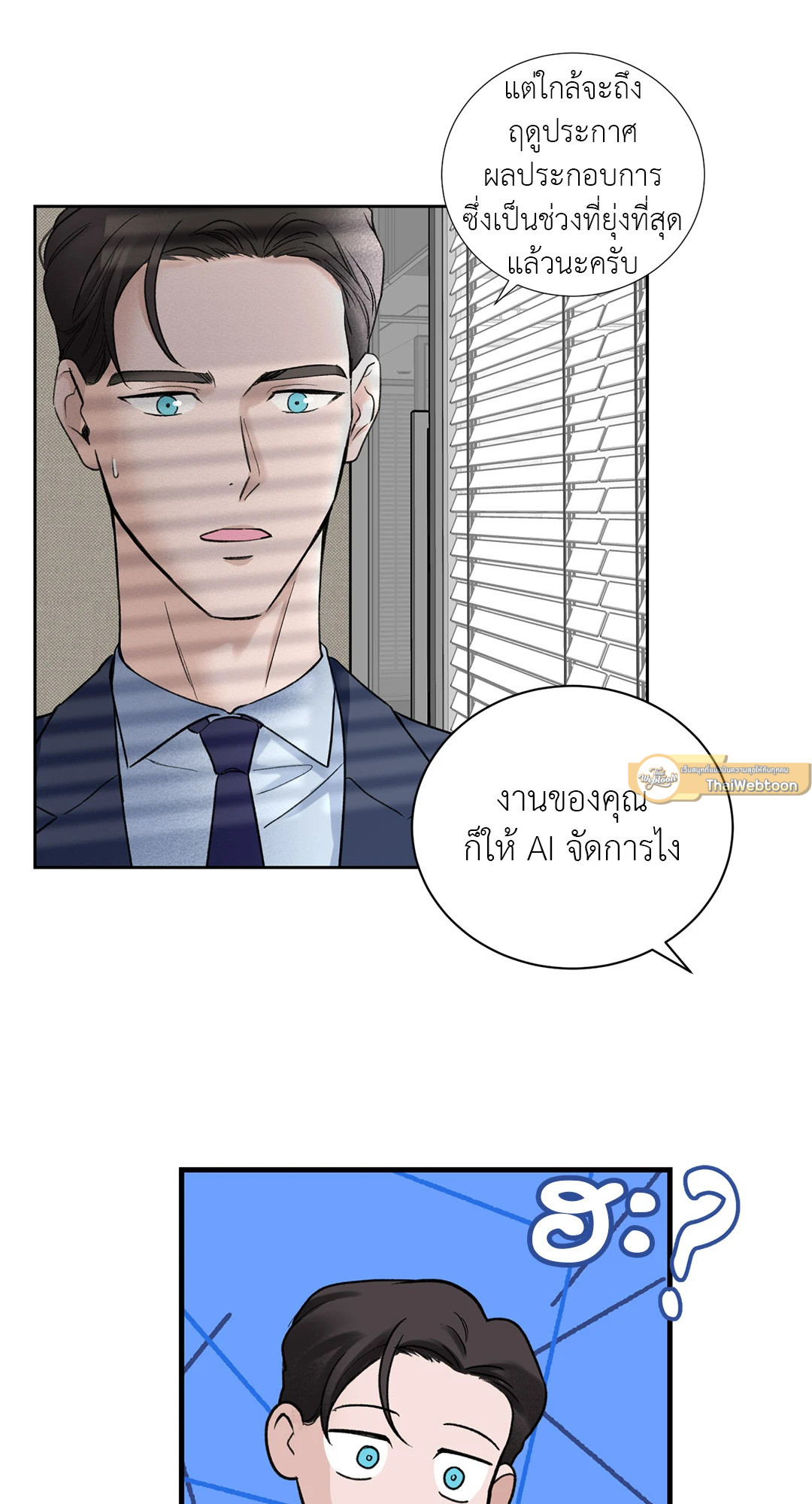 หน้า 62