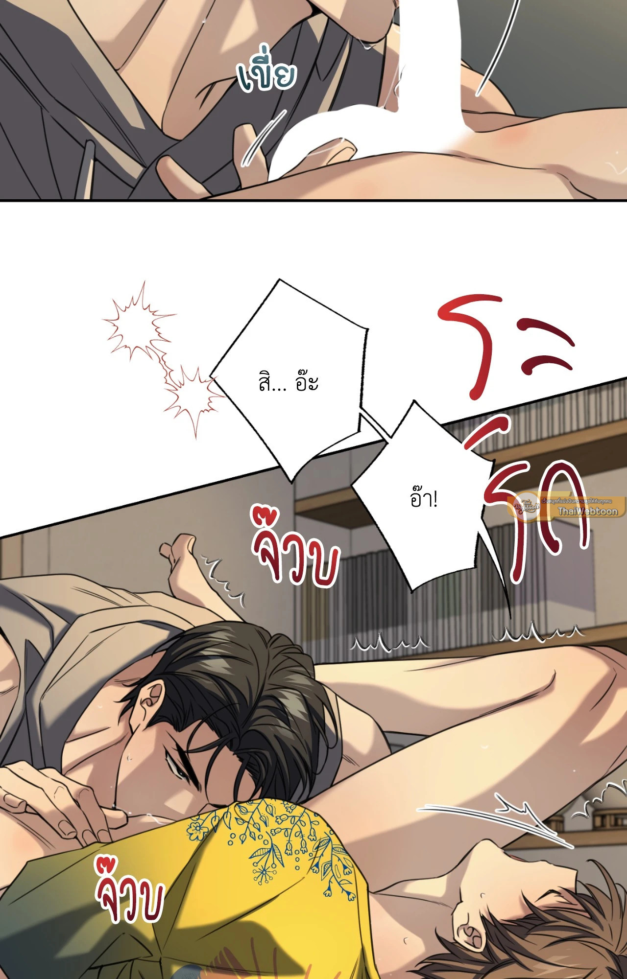 หน้า 65