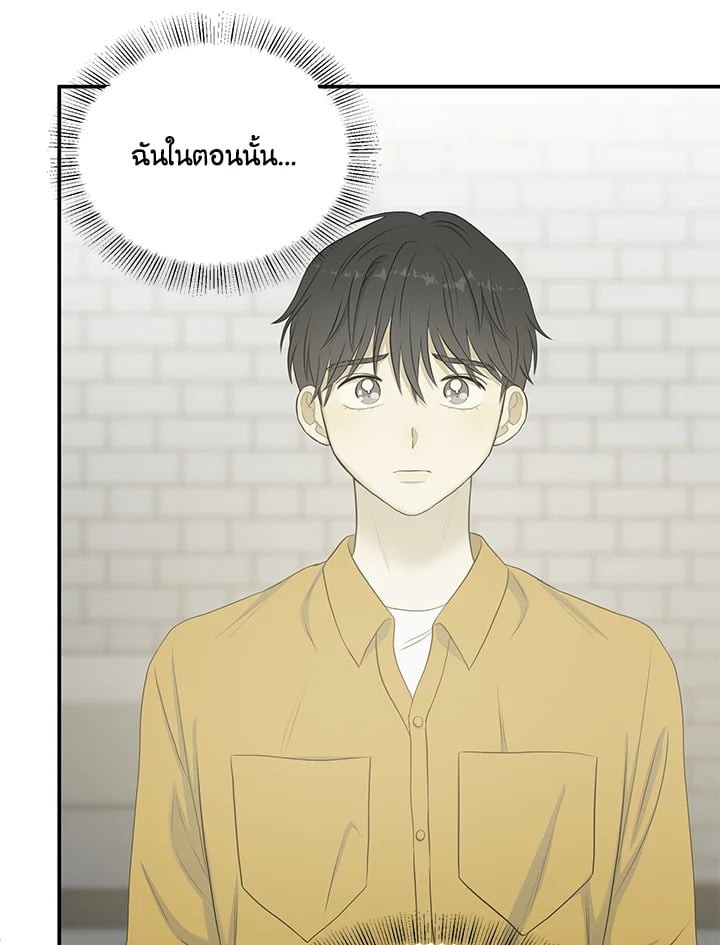 หน้า 66