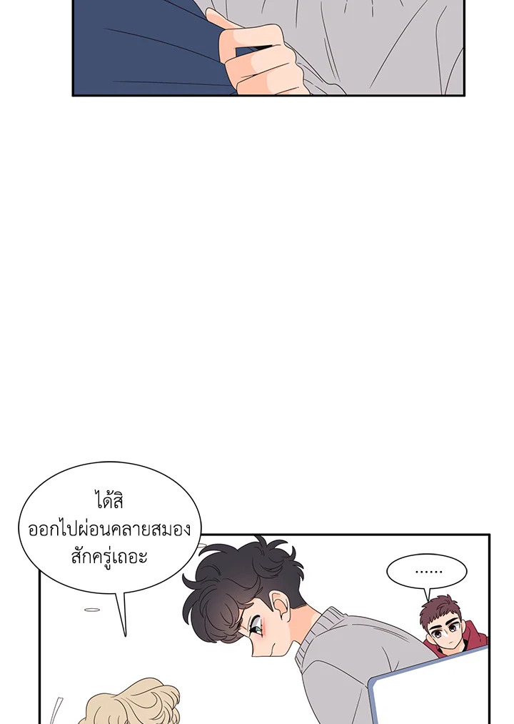 หน้า 43