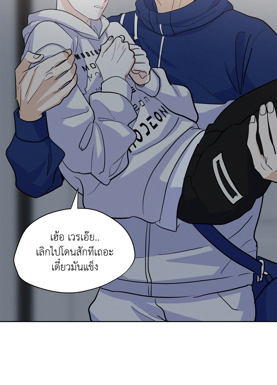 หน้า 24