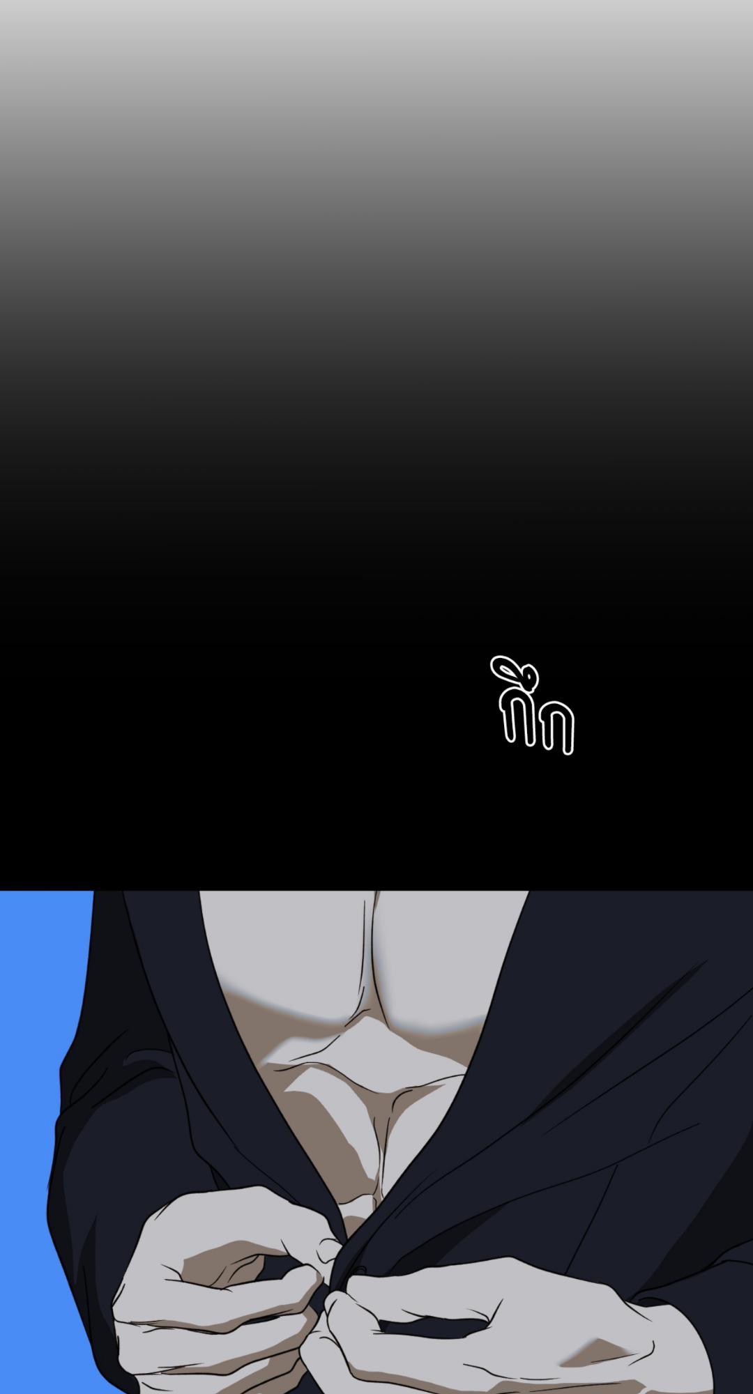 ShutLine (+R) ตอนที่ 102 - รูปที่ 2