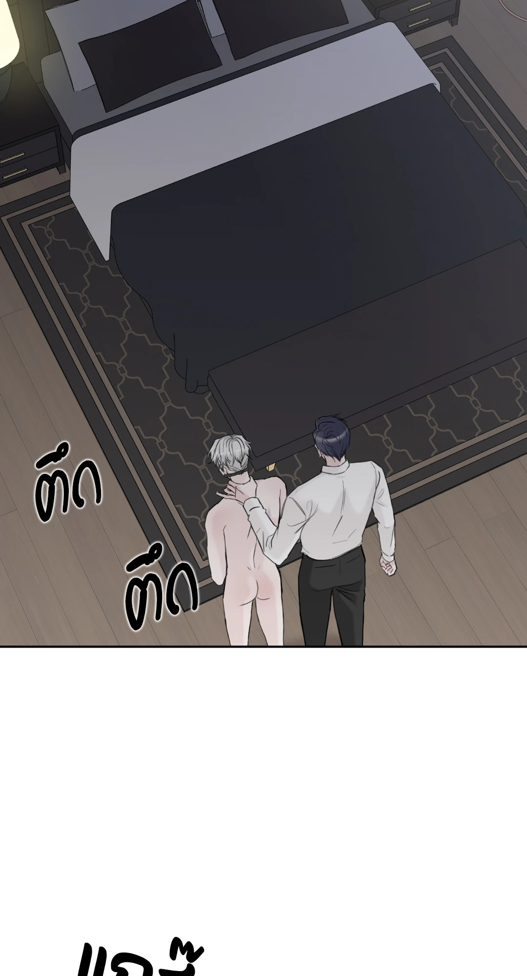 หน้า 67