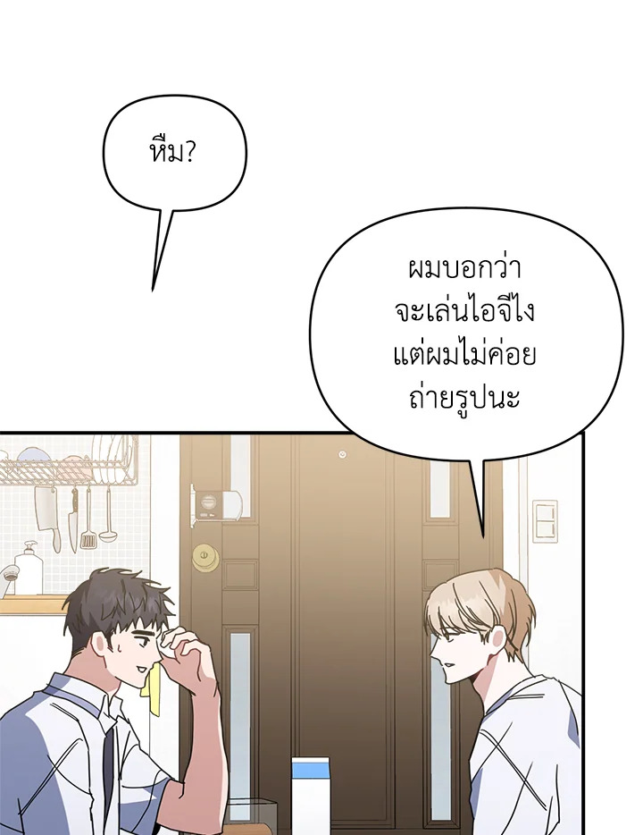หน้า 88