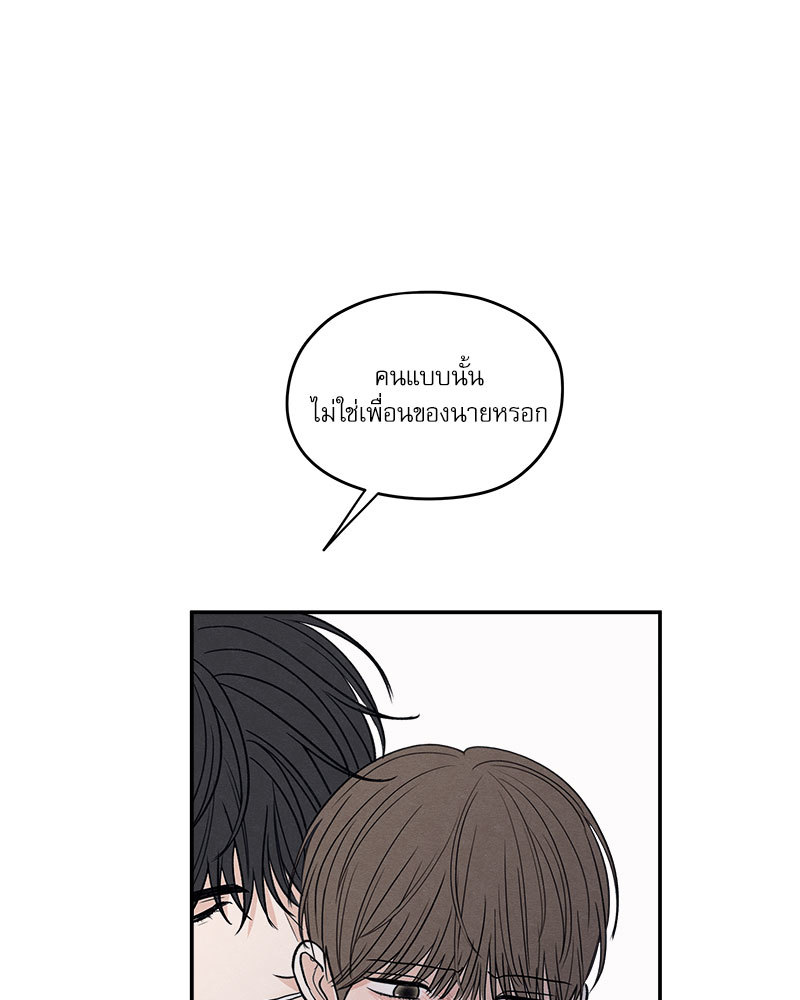 หน้า 96