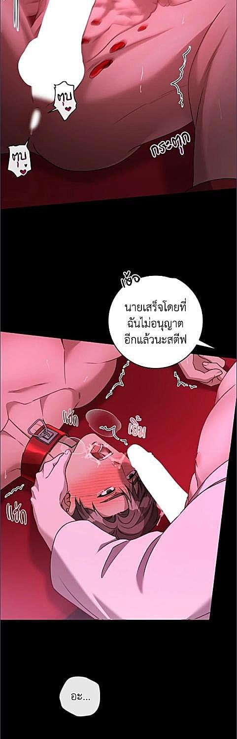 หน้า 27