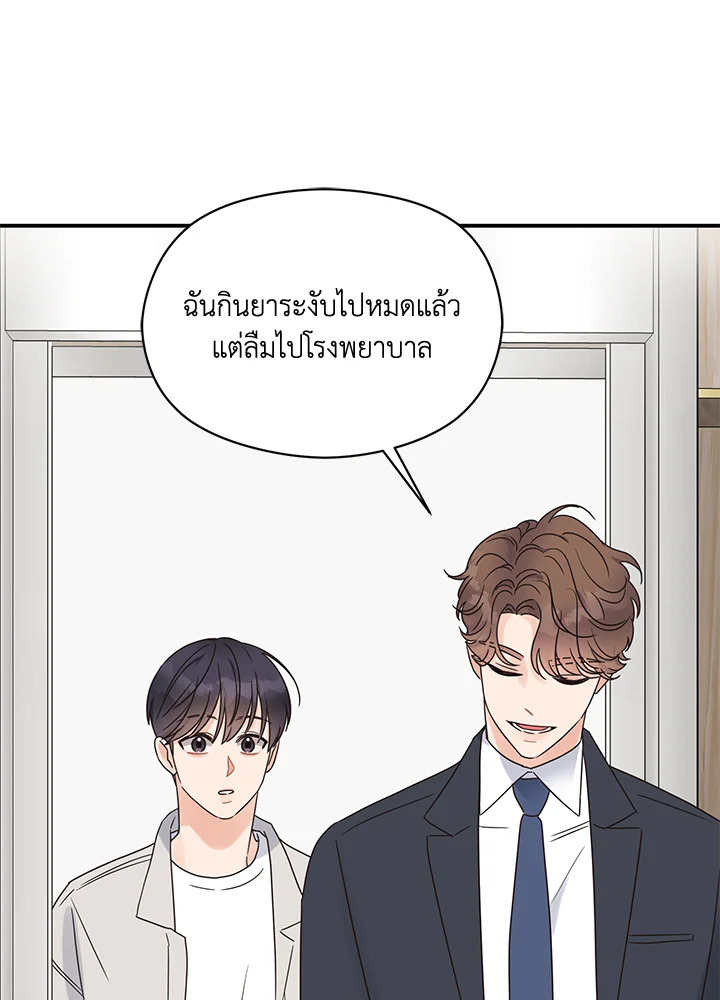 หน้า 95
