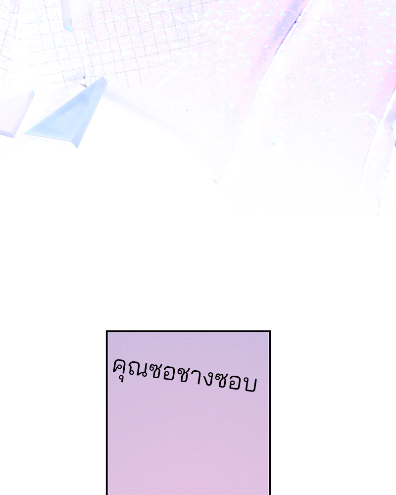 หน้า 95