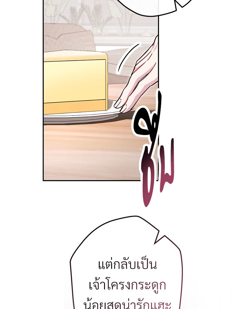 หน้า 90