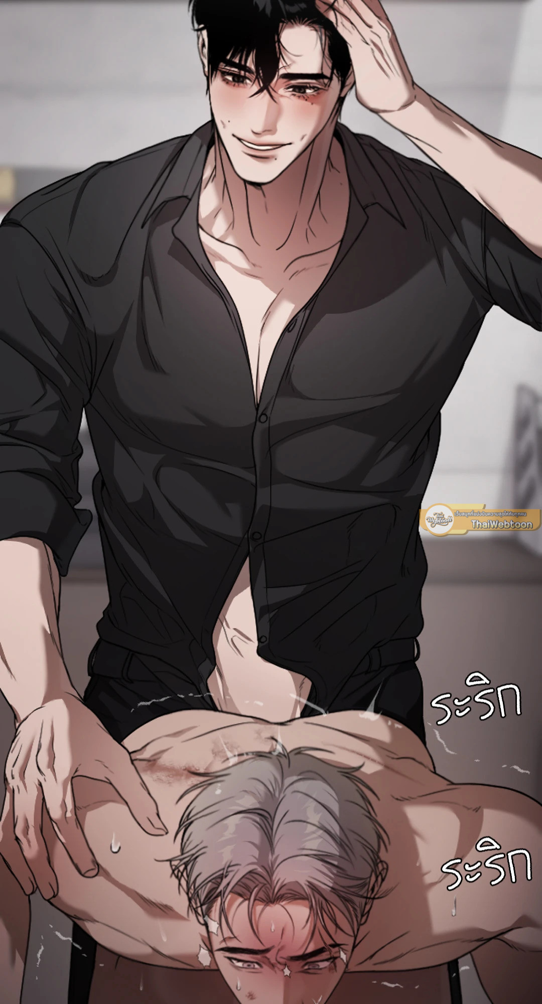 หน้า 19