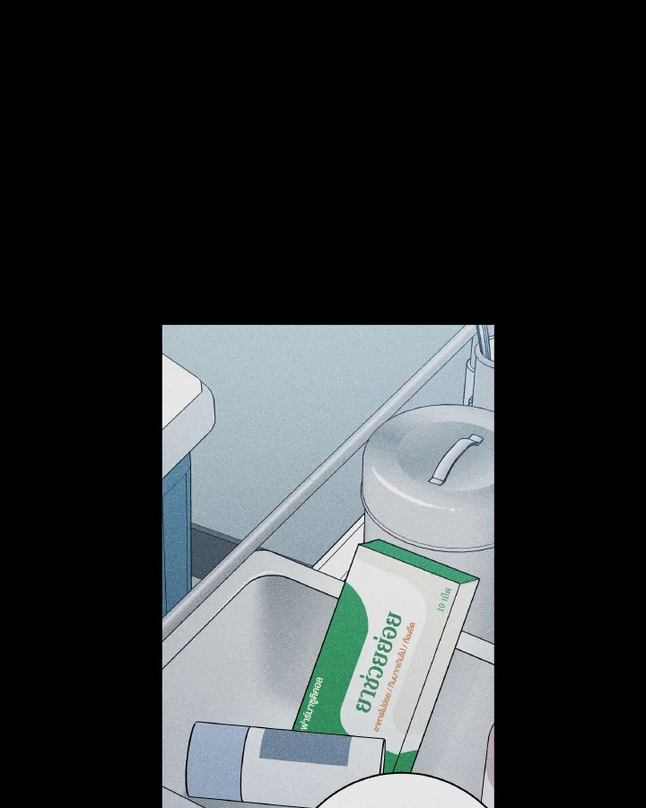 Home Five ตอนที่ 35 - รูปที่ 2