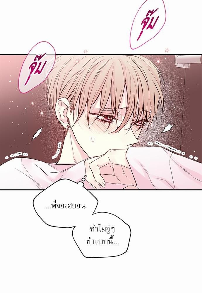 หน้า 68