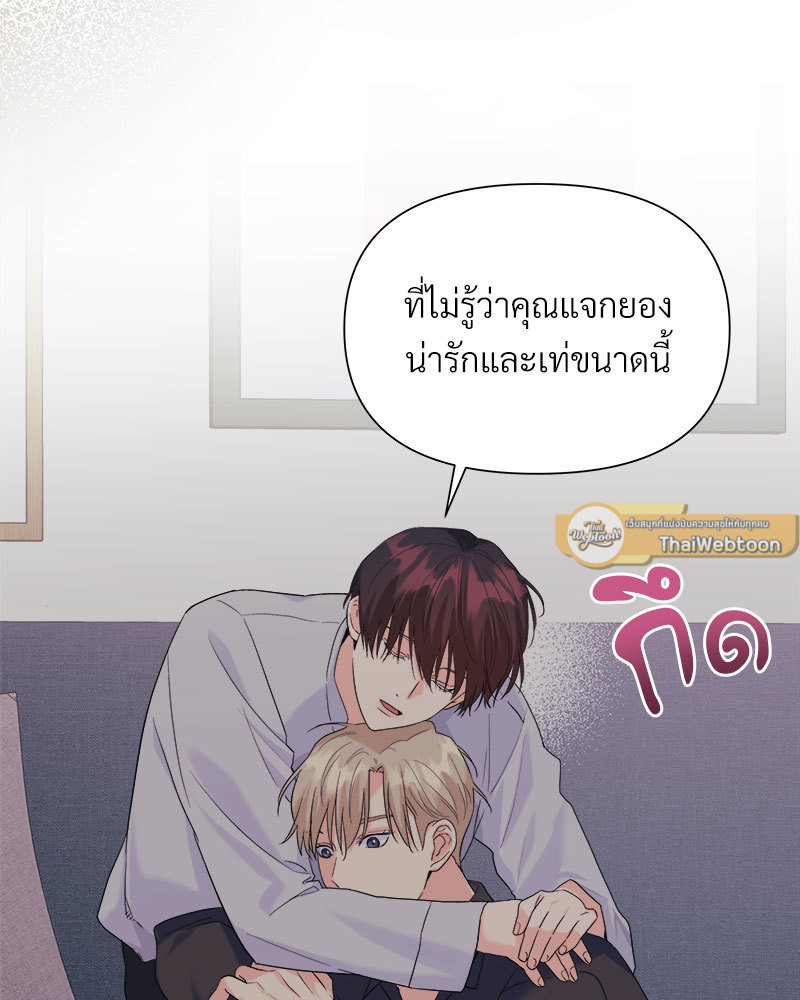 หน้า 100