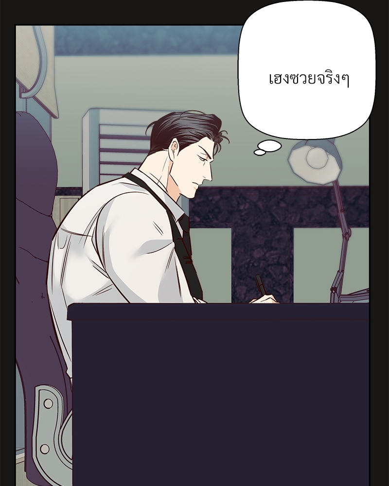 หน้า 102
