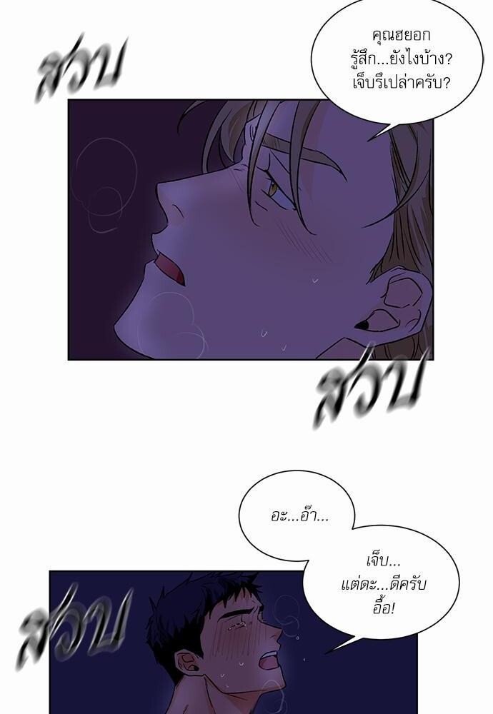 หน้า 39