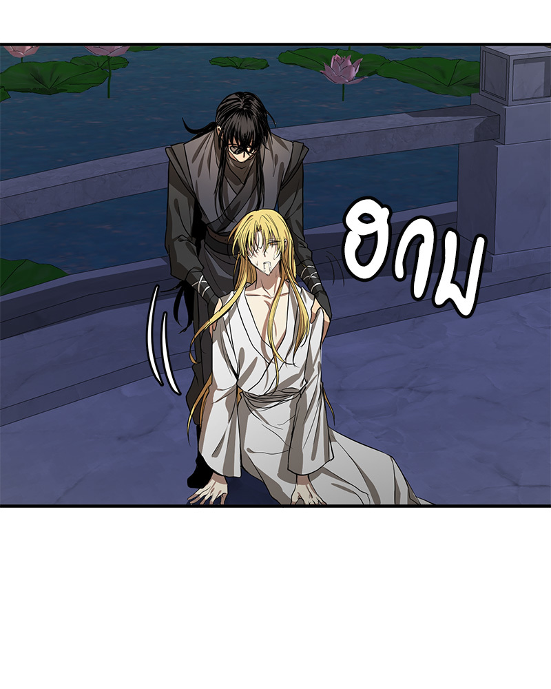 หน้า 66