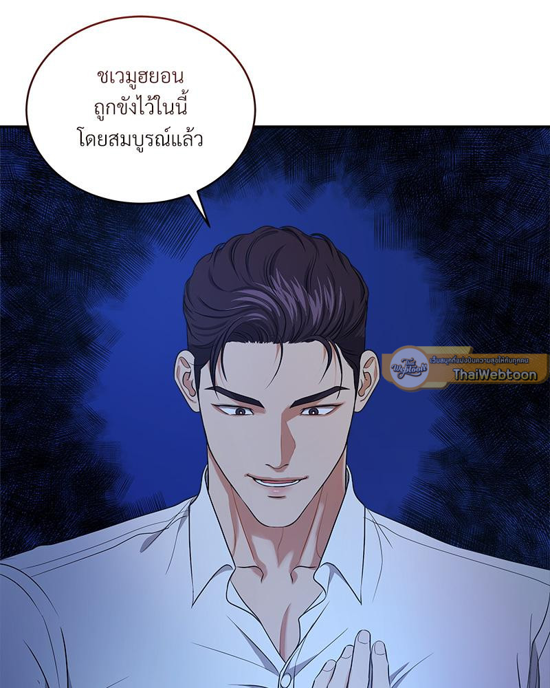 หน้า 78