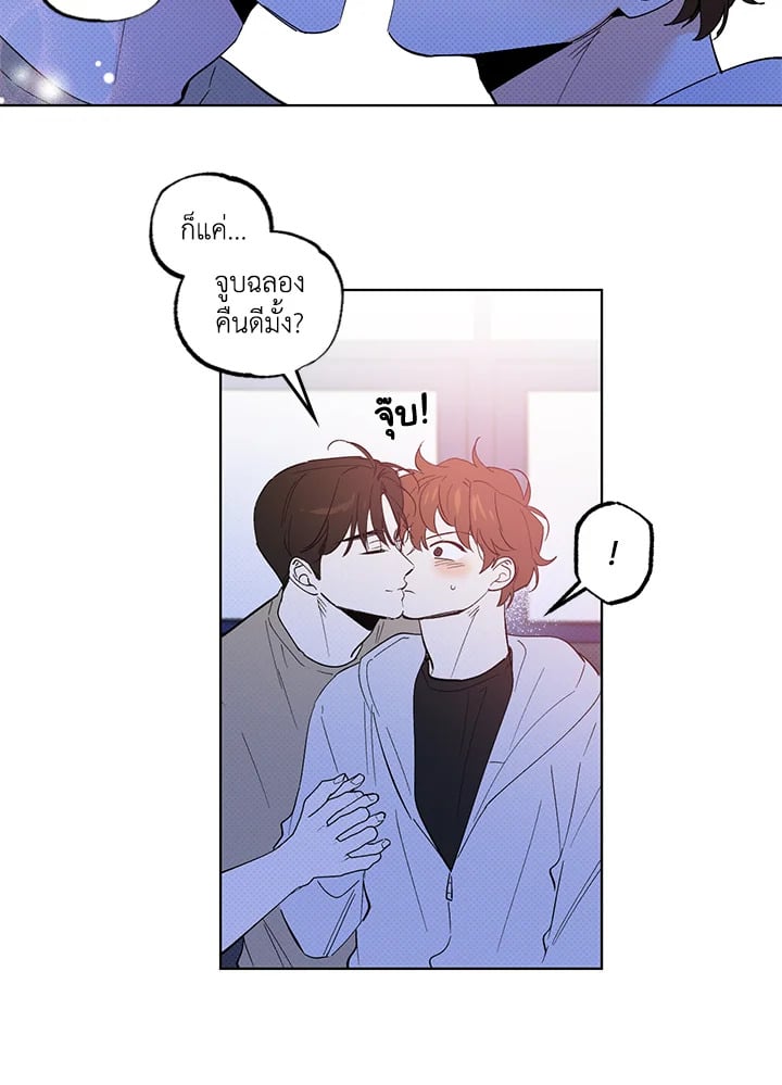 หน้า 58