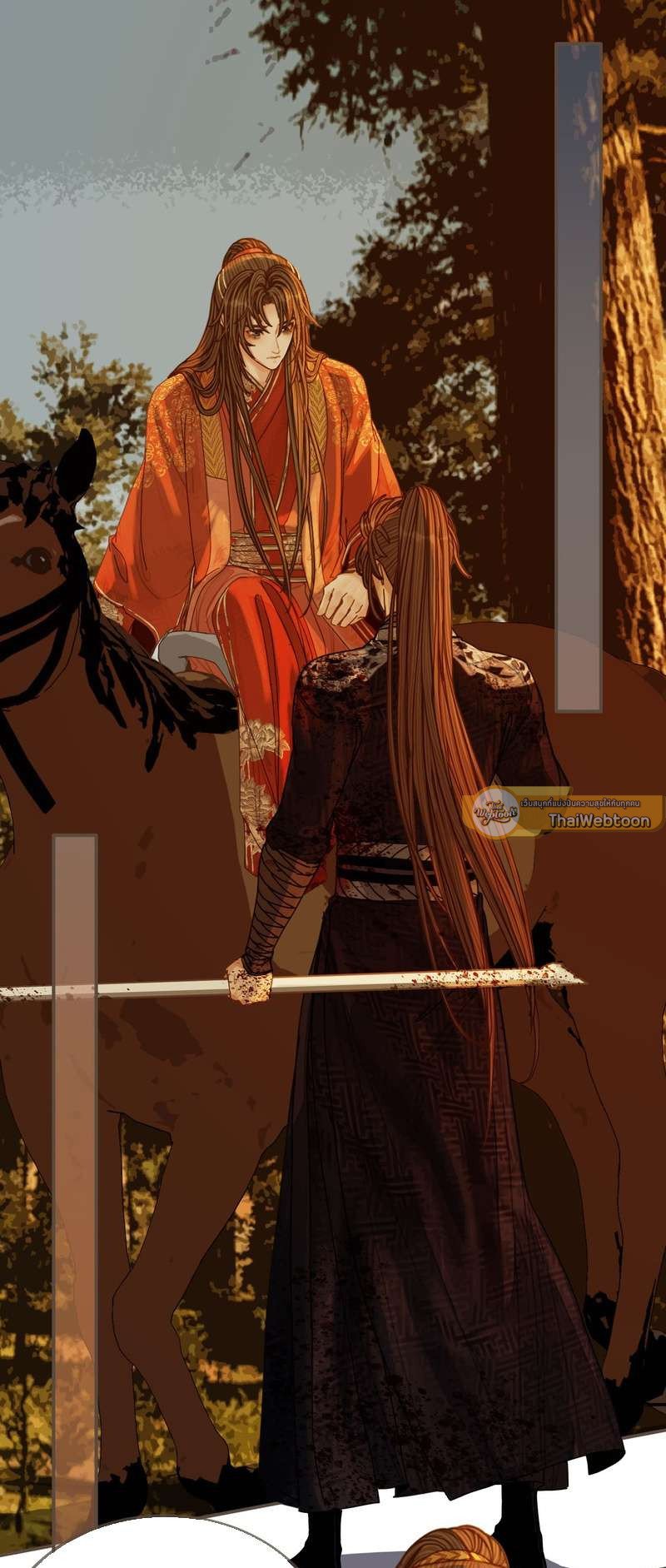 ชายาใบ้ | Silent Lover ตอนที่ 100 - รูปที่ 2