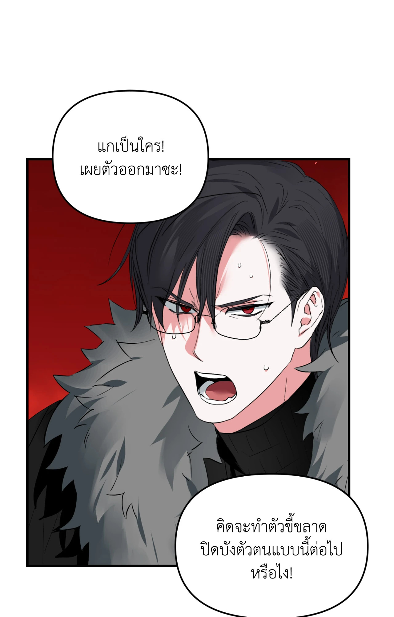 หน้า 67