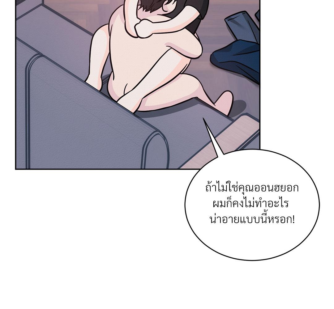 หน้า 106
