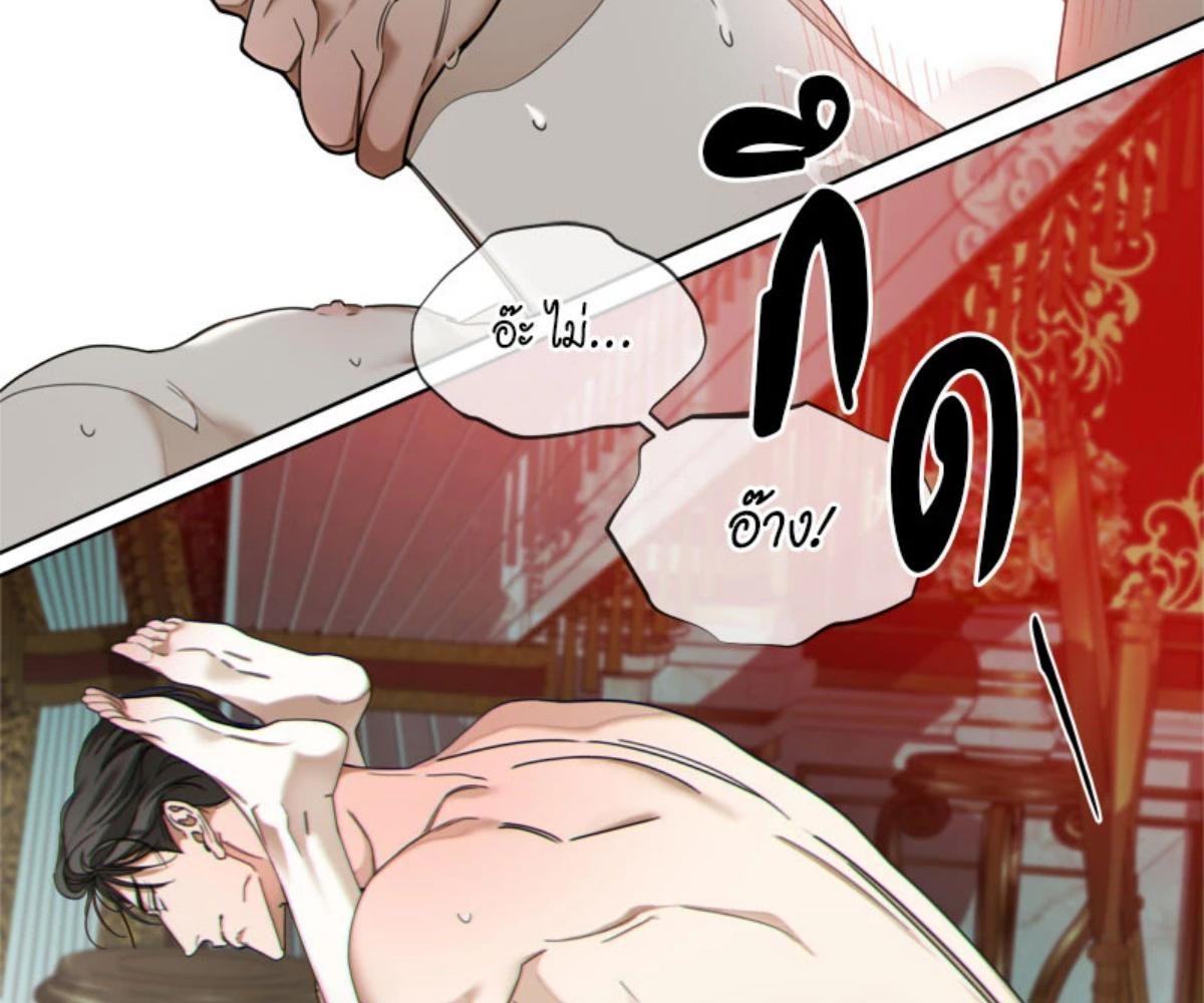 หน้า 69
