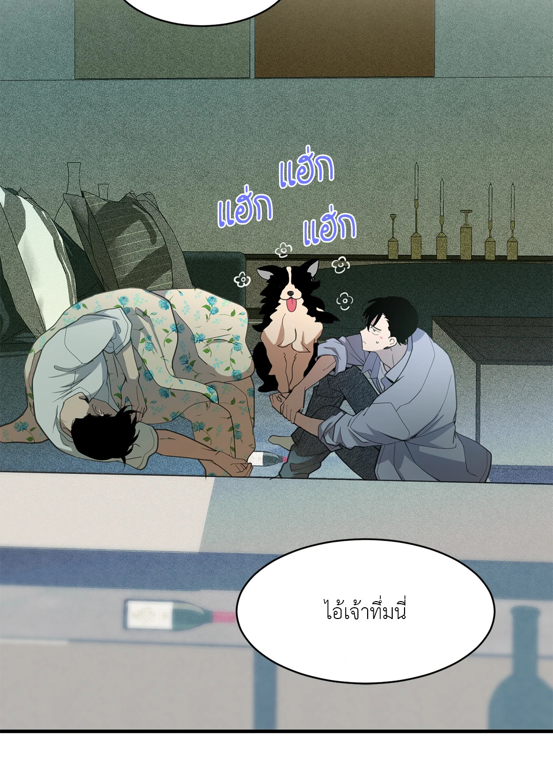 หน้า 64