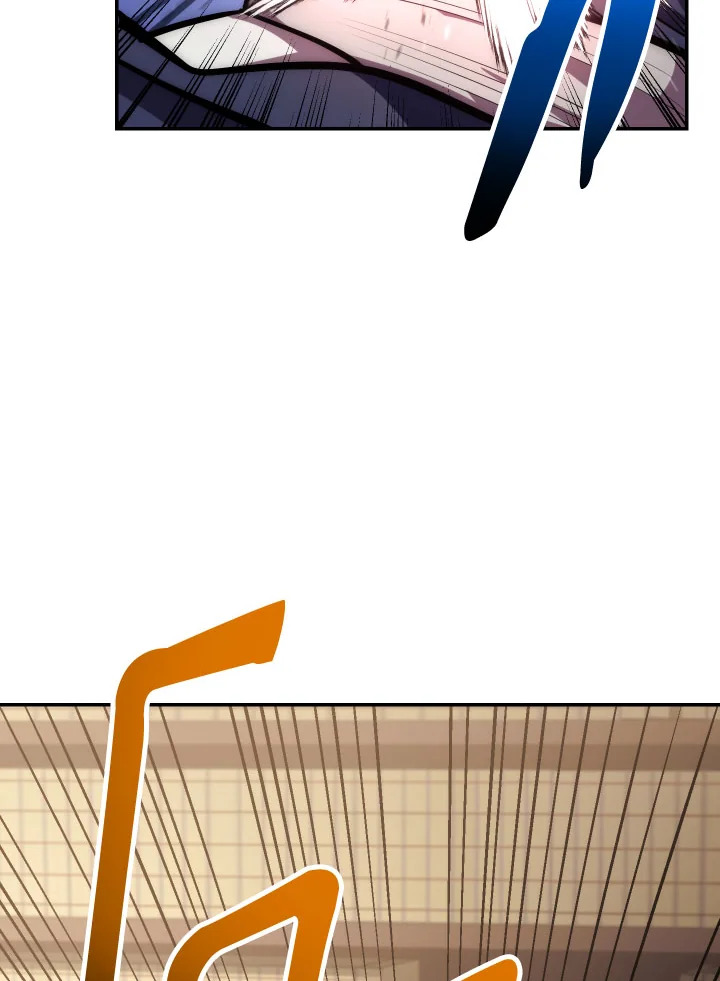 ตำนานอสูร มังกรพิษ | Legend of an Asura : Poison Dragon ตอนที่ 93 - รูปที่ 2